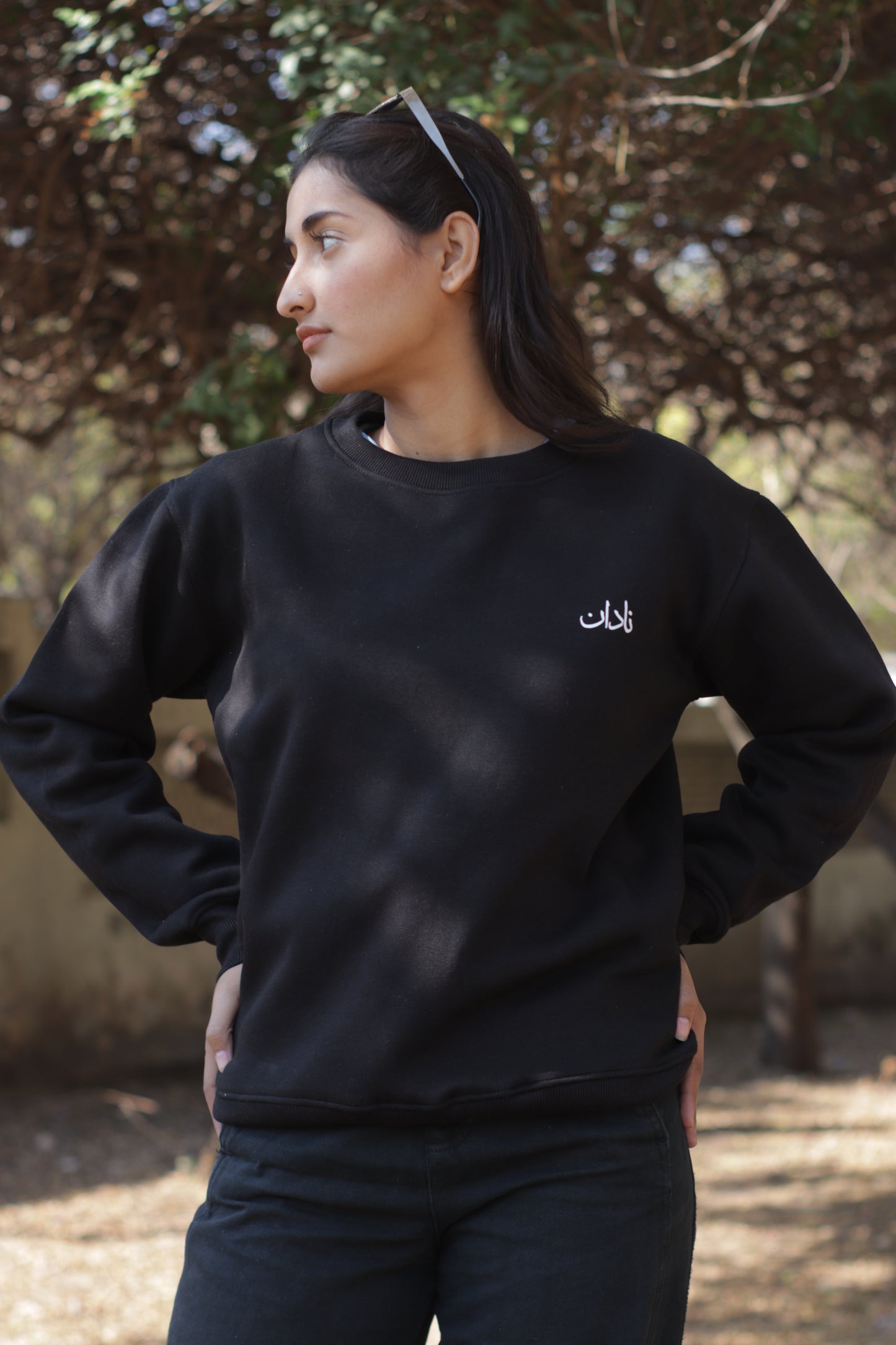 Naadan Signature Sweatshirt