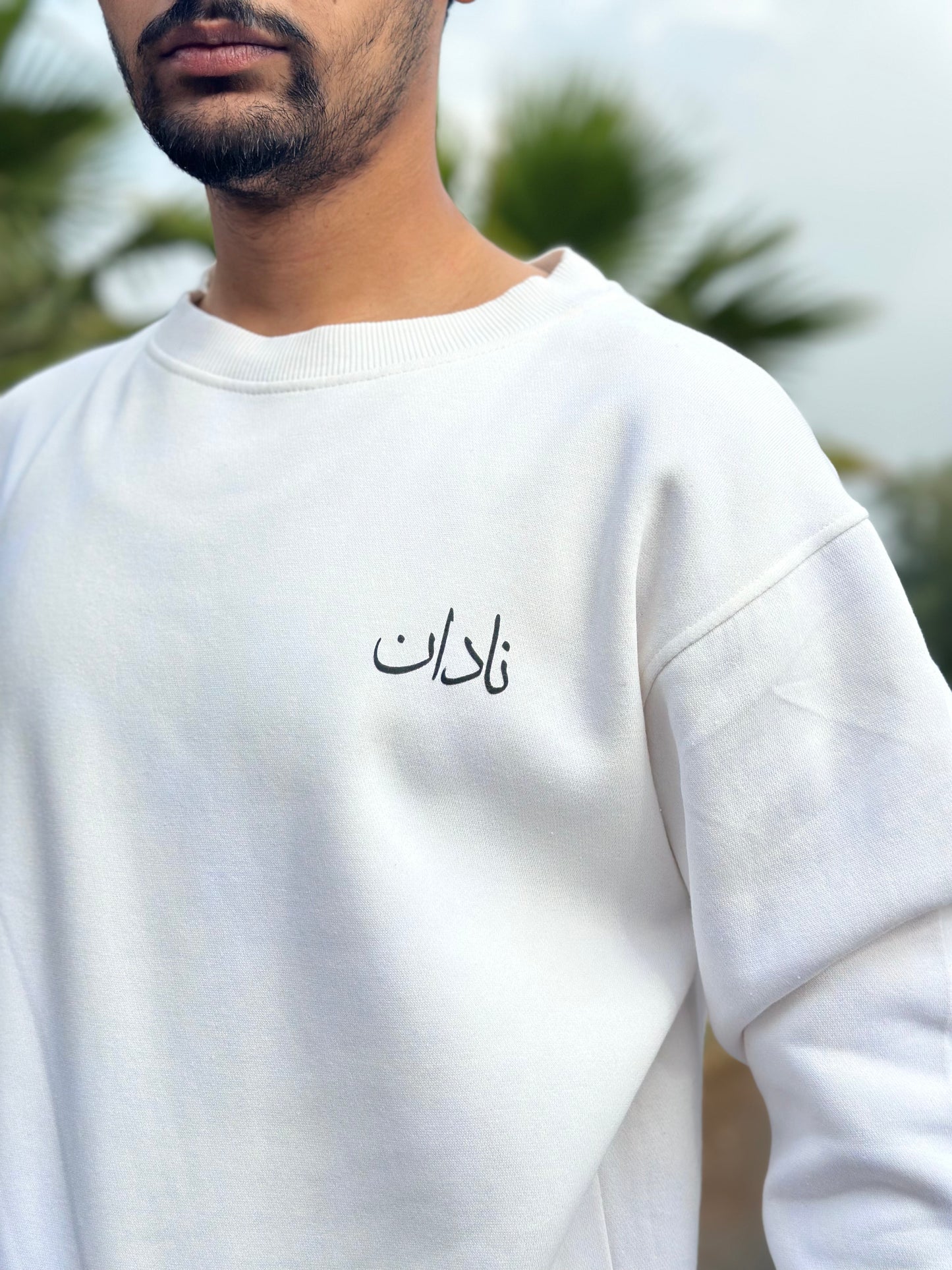 Naadan Signature Sweatshirt