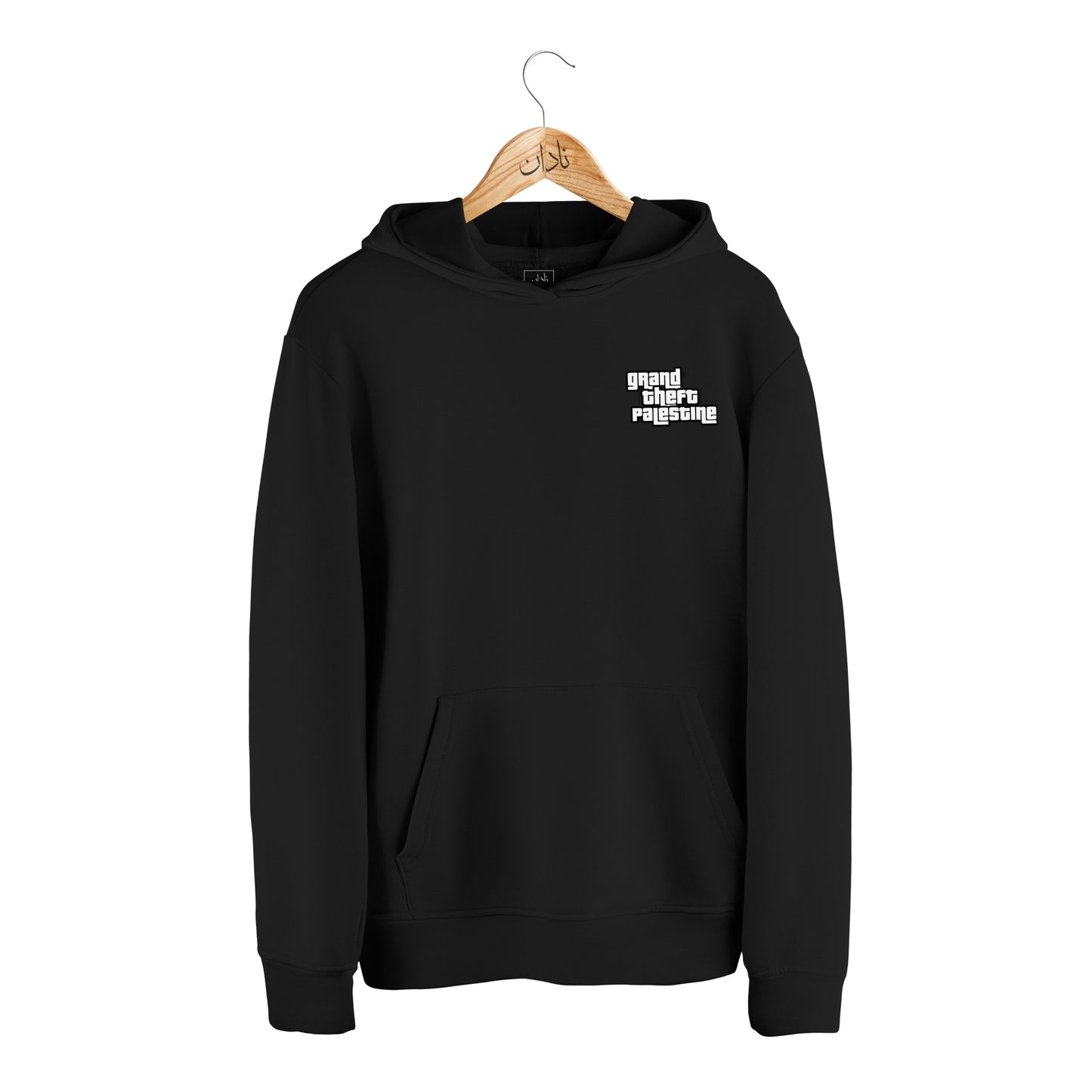 Grand Theft Palestine - Hoodie
