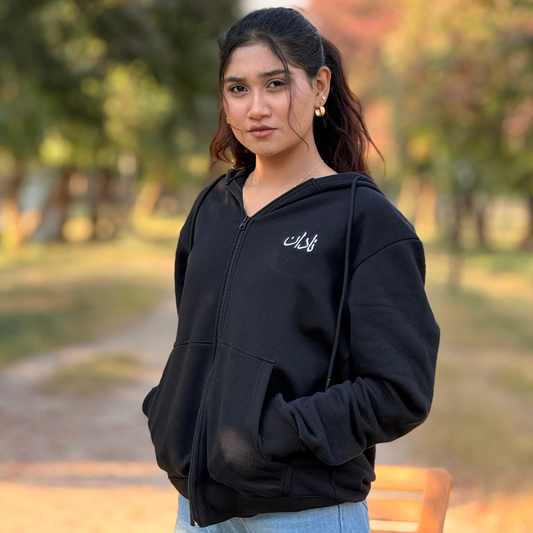 Naadan Black Zipper