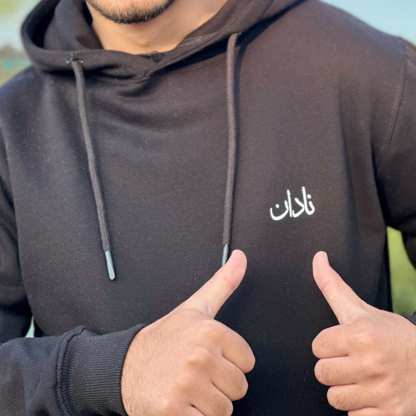 Naadan Signature Hoodie