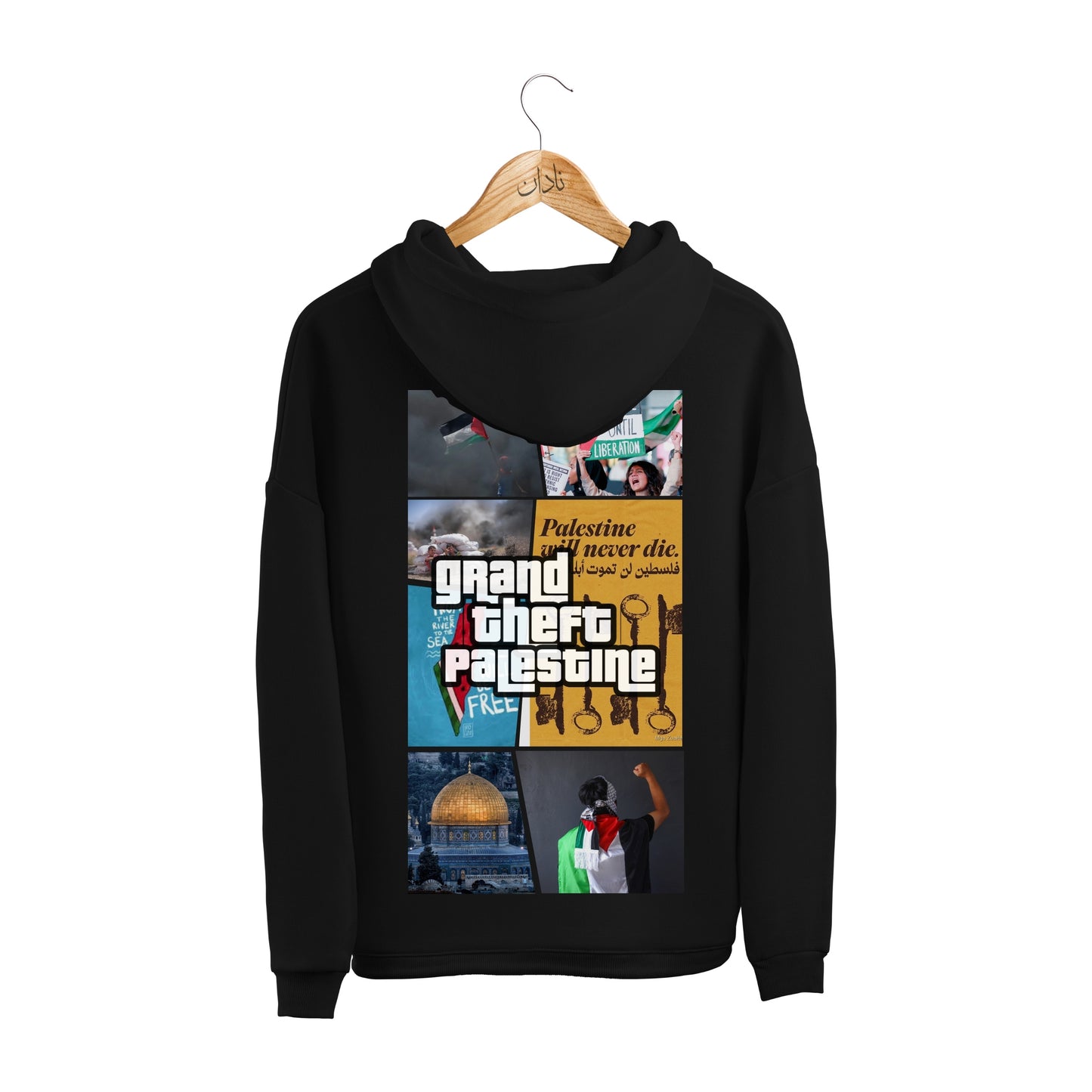 Grand Theft Palestine - Hoodie