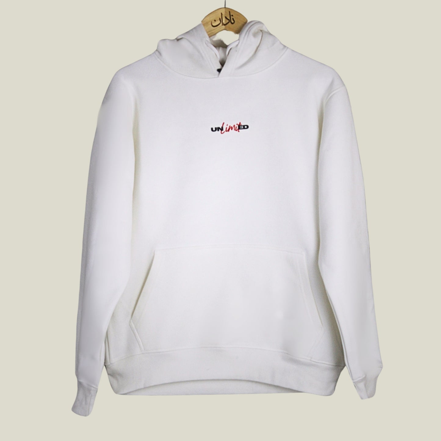 Classic Unlimited Hoodie